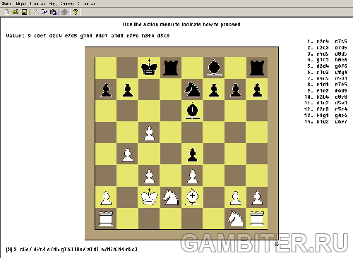 шахматы скачать бесплатно