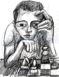 Психические свойства шахматиста