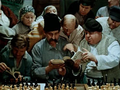 шахматы как средство культурного развития